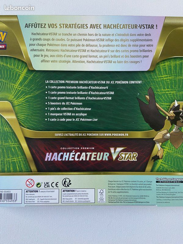 Coffret Pokémon (image 2)