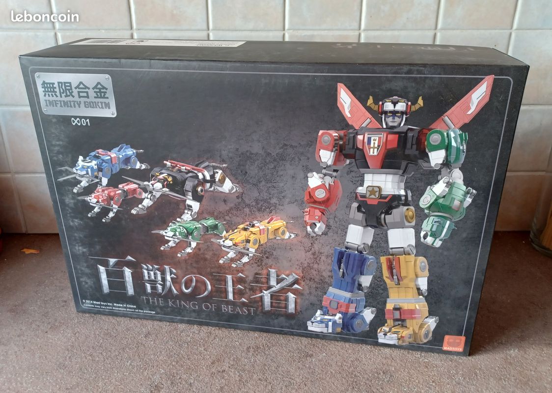 Infinity Gokin 01 Golion Voltron Mad Toys (image 1)