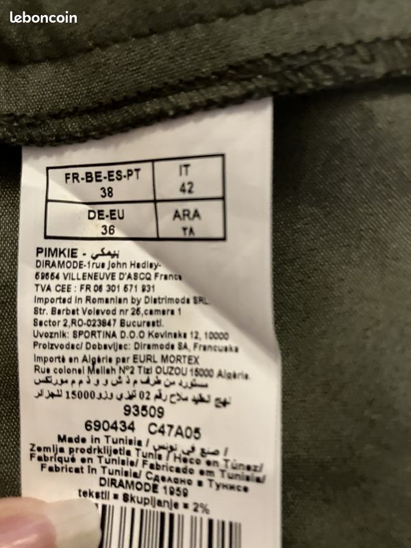 Jupe culotte kaki - Pimkie - T.38 (image 4)