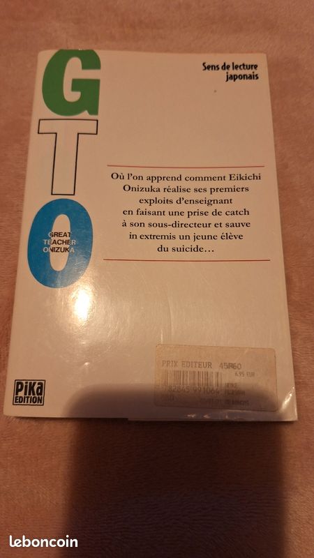 Gto num 2. Manga (image 2)