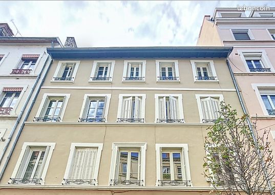 Appartement 1 pièce 17 m² · à Lyon · 17 m² · 89 000 €