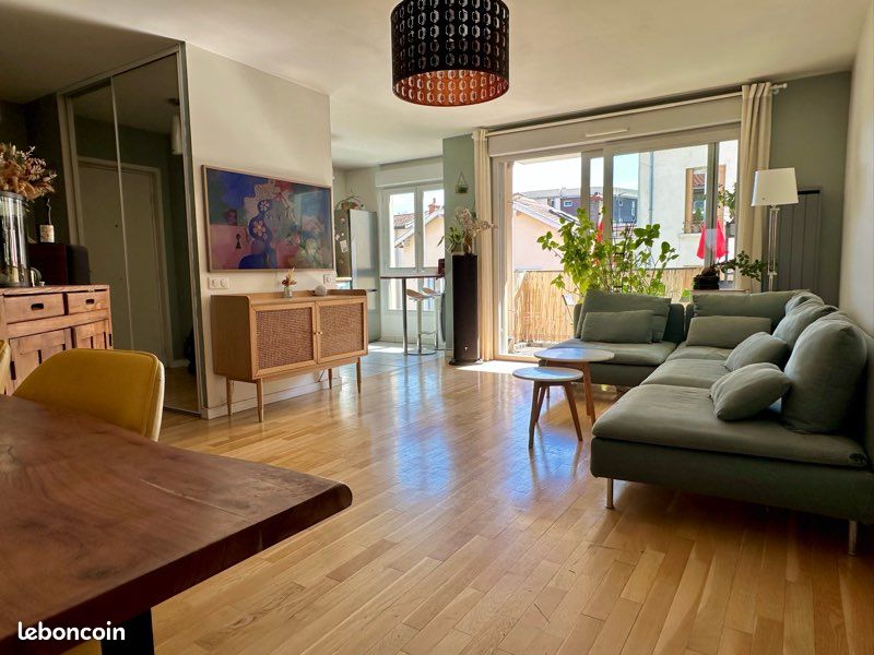 Appartement 3 pièces 69 m² · à Lyon 3 · 69 m² · 335 000 €
