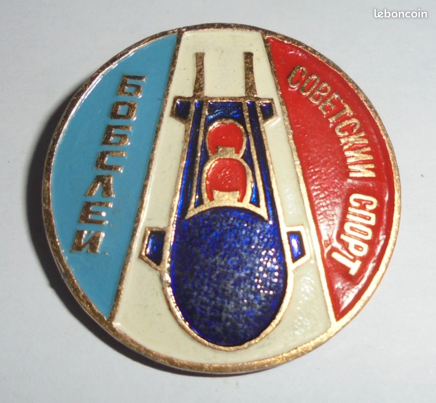 Broche Vintage Hockey Spartak Moscou - Pin's Estampillé URSS - Bleu