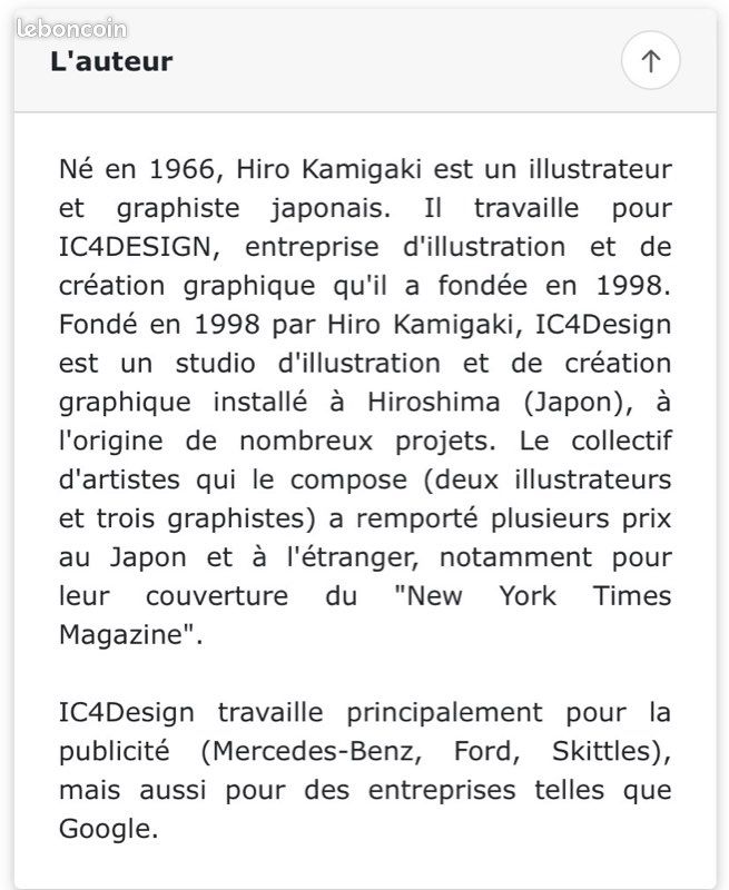 Livre jeu. La tour labyrinthe (image 5)