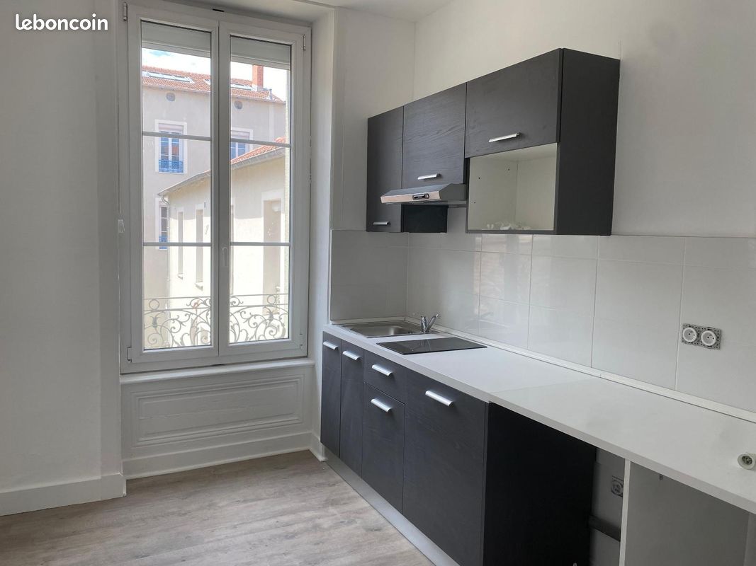 Appartement 2 pièces 40 m² · à Saint-Fons · 40 m² · 660 €/mois