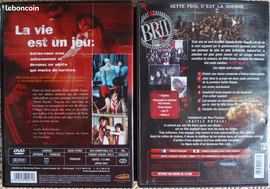 Battle Royale 1 et 2 avec Tatsuya Fujiwara (image 2)