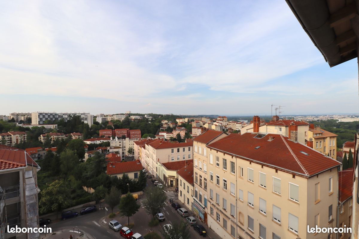 Appartement 1 pièce 25 m² · à Lyon · 25 m² · 149 000 €