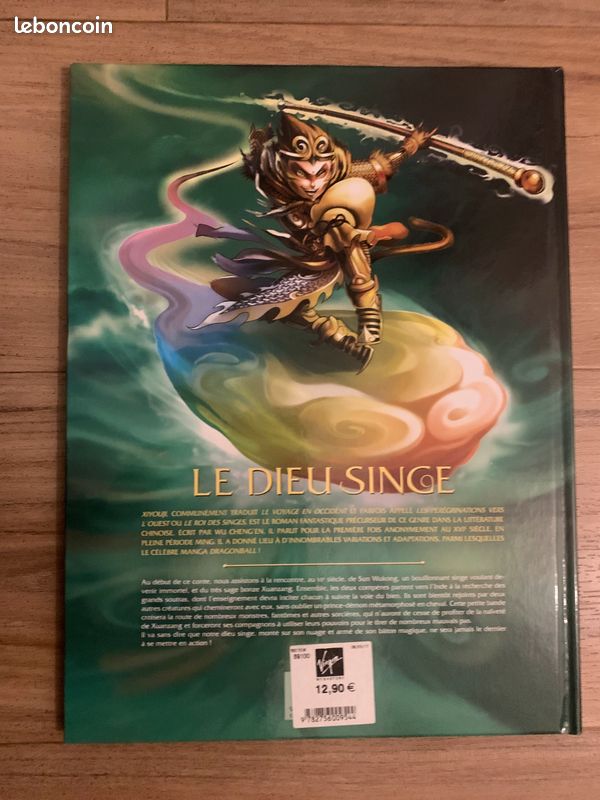 Le dieu singe EO neuf tome 1 (image 2)