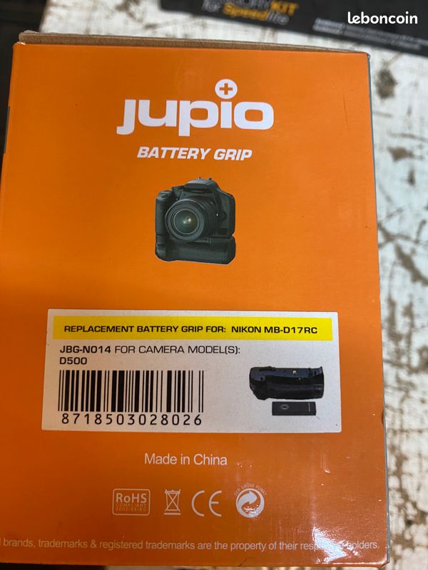 Jupio Poignée d'alimentation pour Nikon D500 (image 9)