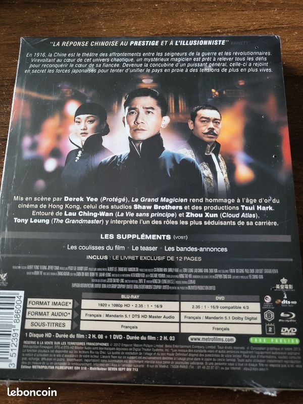 Blu-ray le grand magicien (image 2)