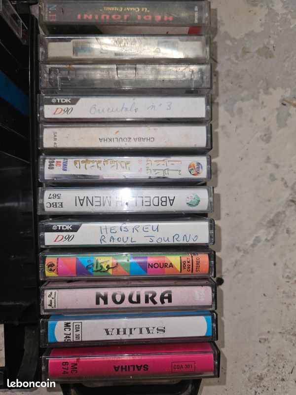 Lot boite casettes audio (image 4)