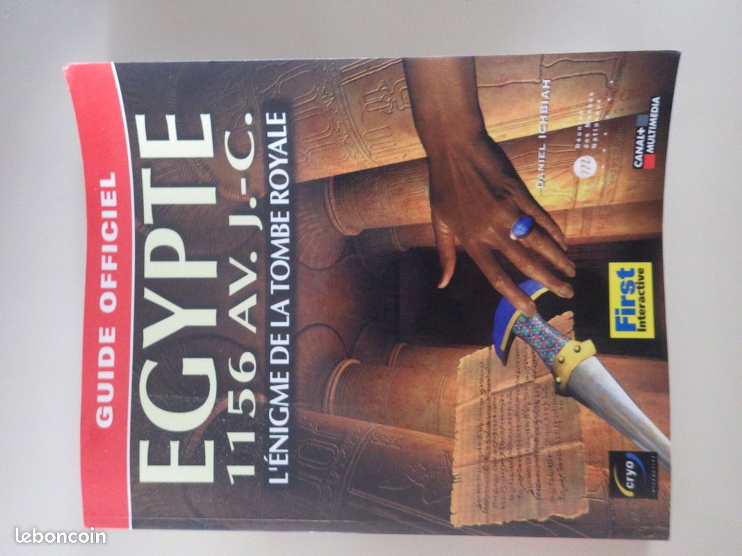 Egypte 1156 av. J-c l'enigme de la tombe royale (image 1)