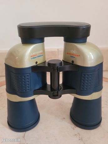 Jumelles Automatiques BREAKER 7x50 – Modèle JL 99888L – Autofocus – Occasion