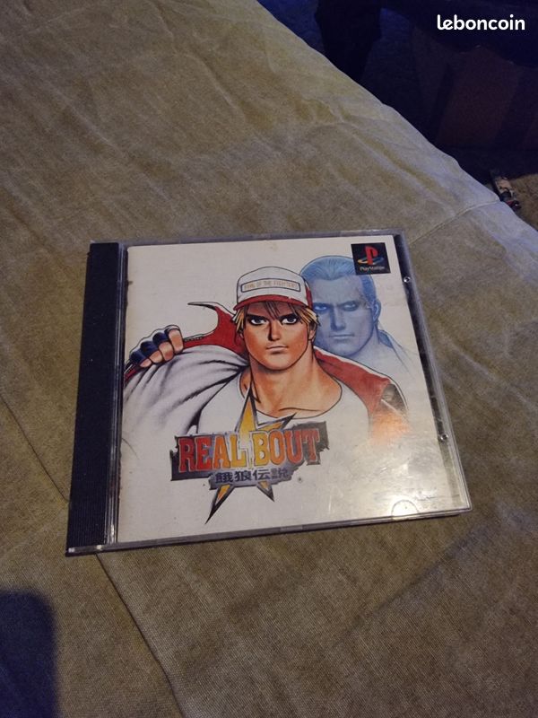 Real bout FATAL FURY PS1 (image 1)