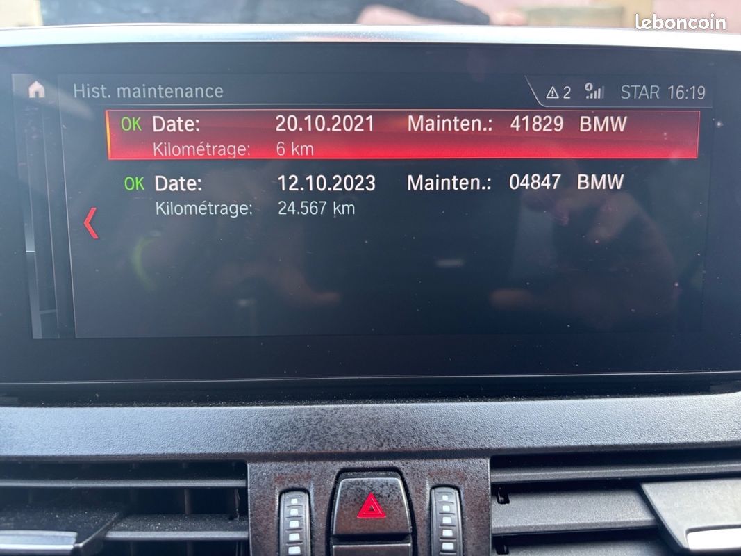 BMW SERIE 2 ACTIVE TOURER F45 LCI 225xe iPerformance 220 ch BVA6 Business Design Caméra de recul Radar avant arrière Hayon électriq (image 21)