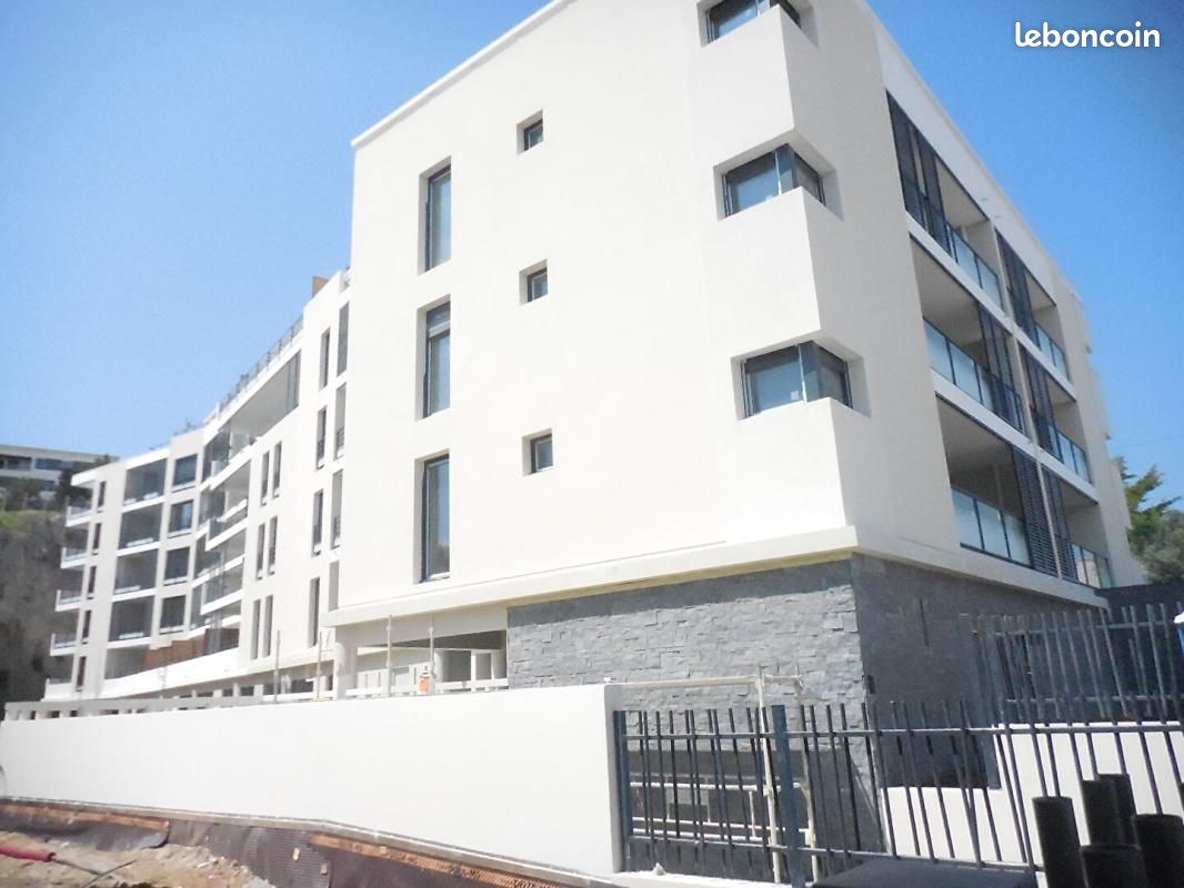 Appartement 2 pièces 43 m² · à Marseille · 43 m² · 820 €