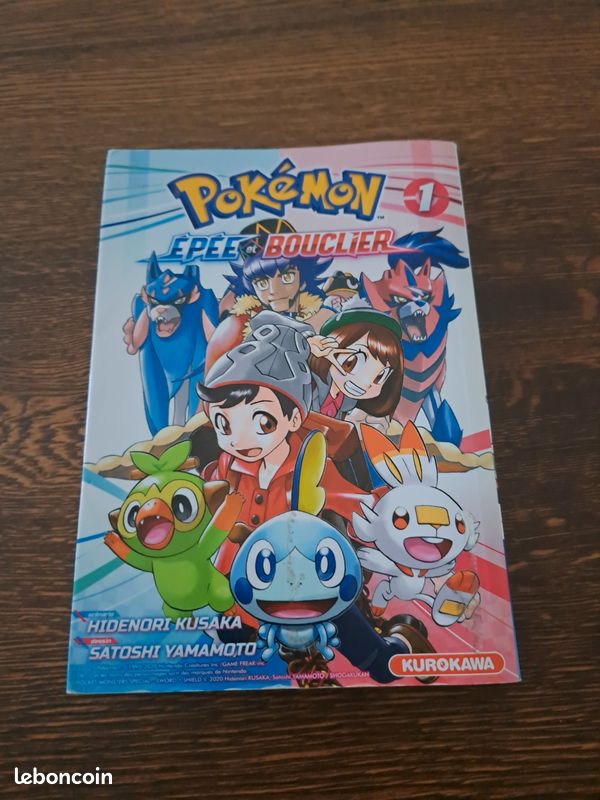 Pokemon (épée et bouclier) (image 1)