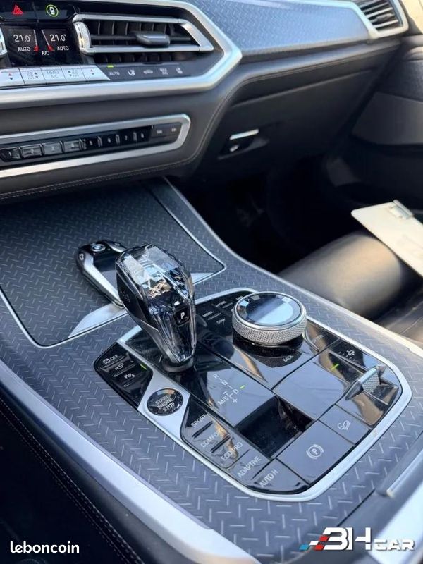 Bmw X5 G05 3.0D 286 MHEV XLINE XDRIVE LASER (image 7)