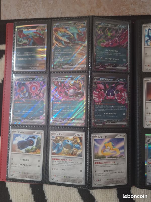 Pokemon terastal festival jap complet 1/1877 (image 12)