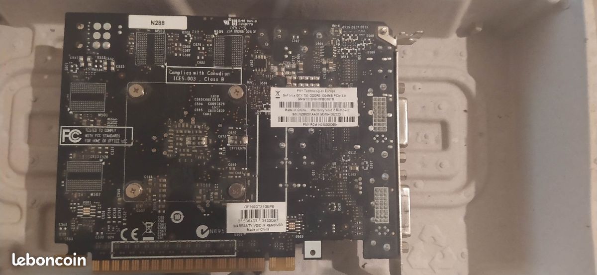 GeForce GTX750 GDDR5 1024MB (image 2)