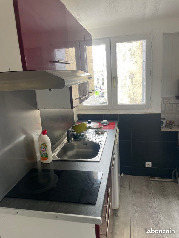 Appartement 1 pièce 20 m² · à Châteauroux · 20 m² · 350 €/mois