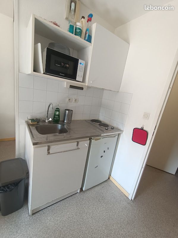 Appartement 1 pièce 19 m² · à Avignon · 19 m² · 425 €/mois