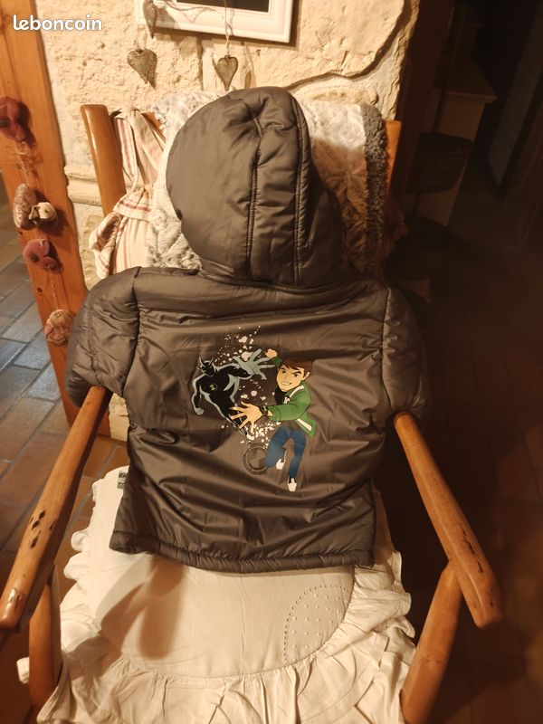 Blouson enfant (image 1)