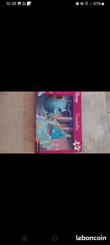 Puzzle (image 1)