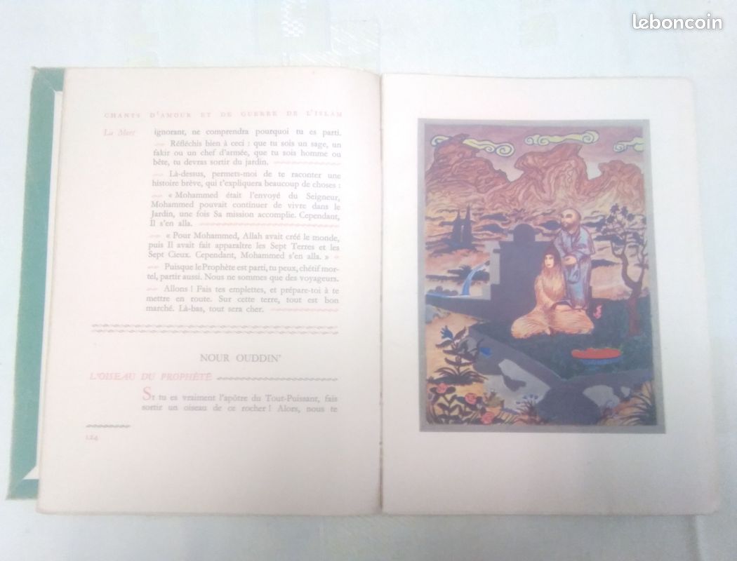 Chant d'amour et de guerre de l'Islam (image 5)