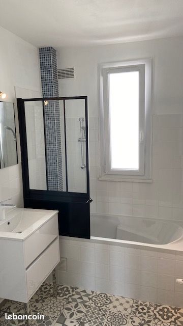 Appartement 4 pièces 73 m² · à Cusset · 73 m² · 110 000 €