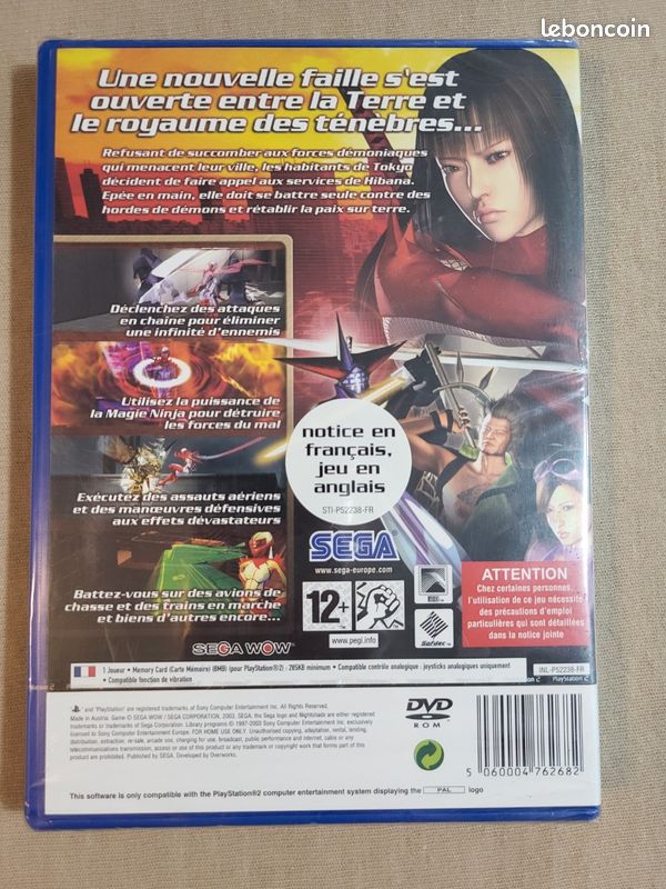 Nightshade [PS2] [PlayStation 2] [2004] [No Manual!] 10086630404