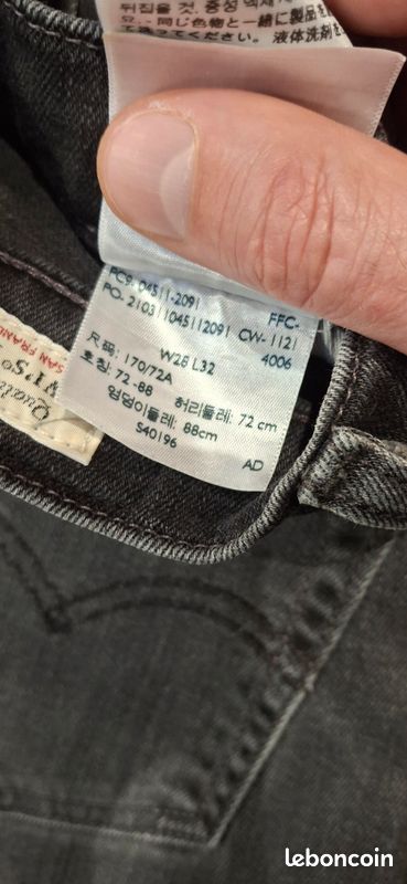 Jean Levis noir 511 W28 L32 (image 4)