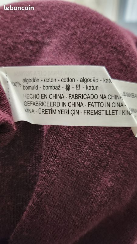 👕 Pull Bershka - Bordeaux, Manches Courtes, Taille XL (image 10)