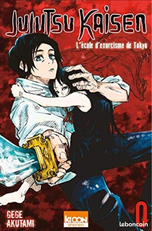 Jujustu kaisen (image 1)