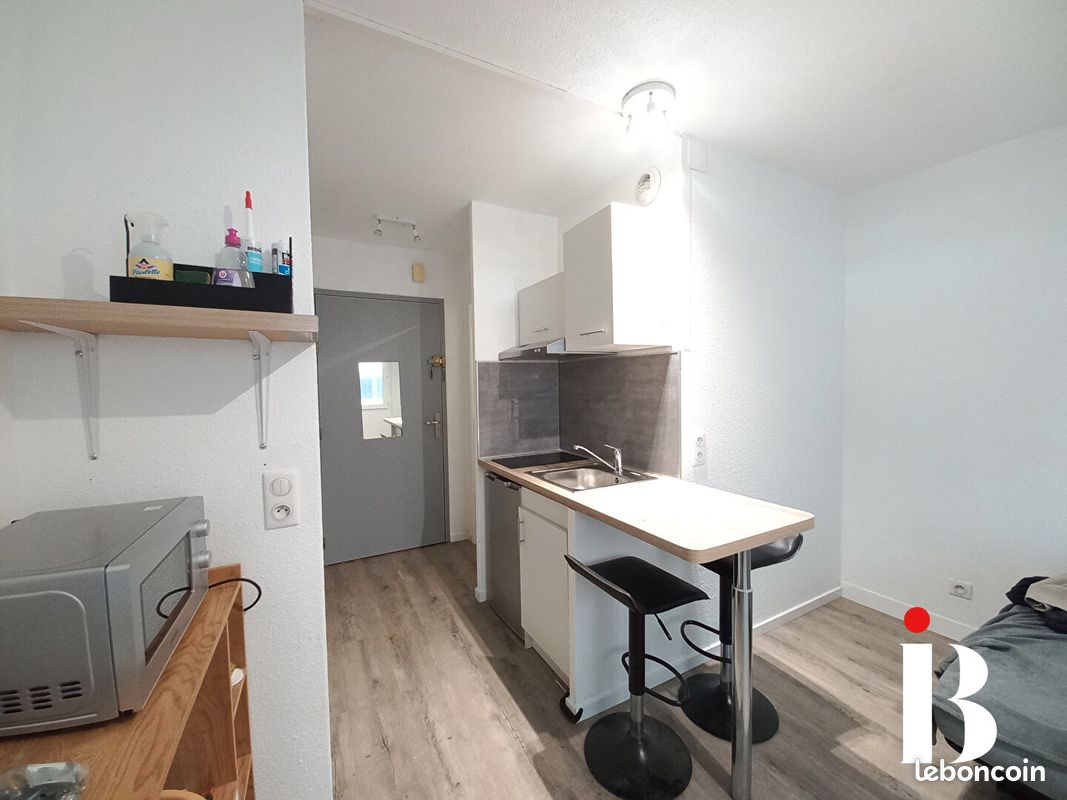 Appartement 1 pièce 18 m² · à Nantes · 18 m² · 551 €/mois