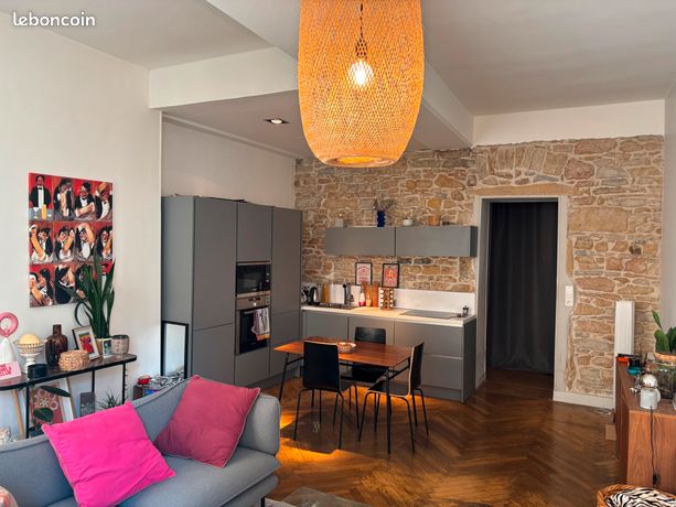Appartement 43 m² en plein cœur de la Presqu'île de Lyon — 1