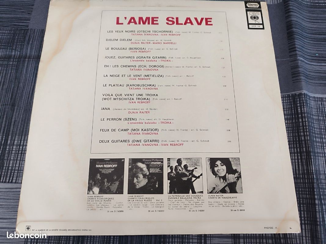 Disque Vinyl vintage - L'âme Slave, Troïka (image 2)