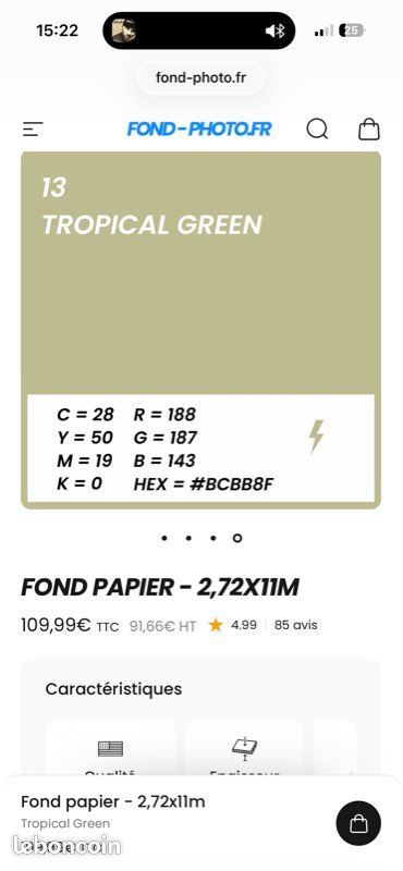 Fond photo papier (image 5)