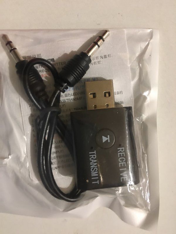 Adaptateur USB sans fil Bluetooth transmetteur récepteur audio pour TV  voiture oreillette etc - Équipement auto