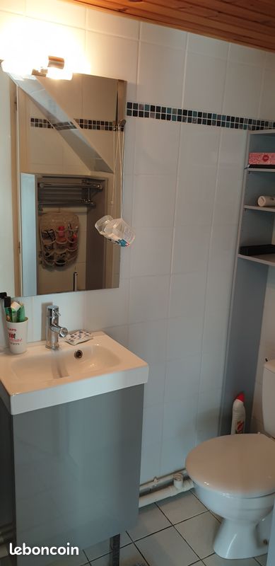 Appartement pour étudiant - Poitiers 86000 (image principale 1)