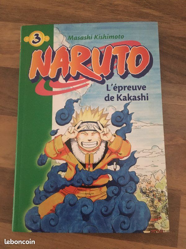 Naruto (image 1)