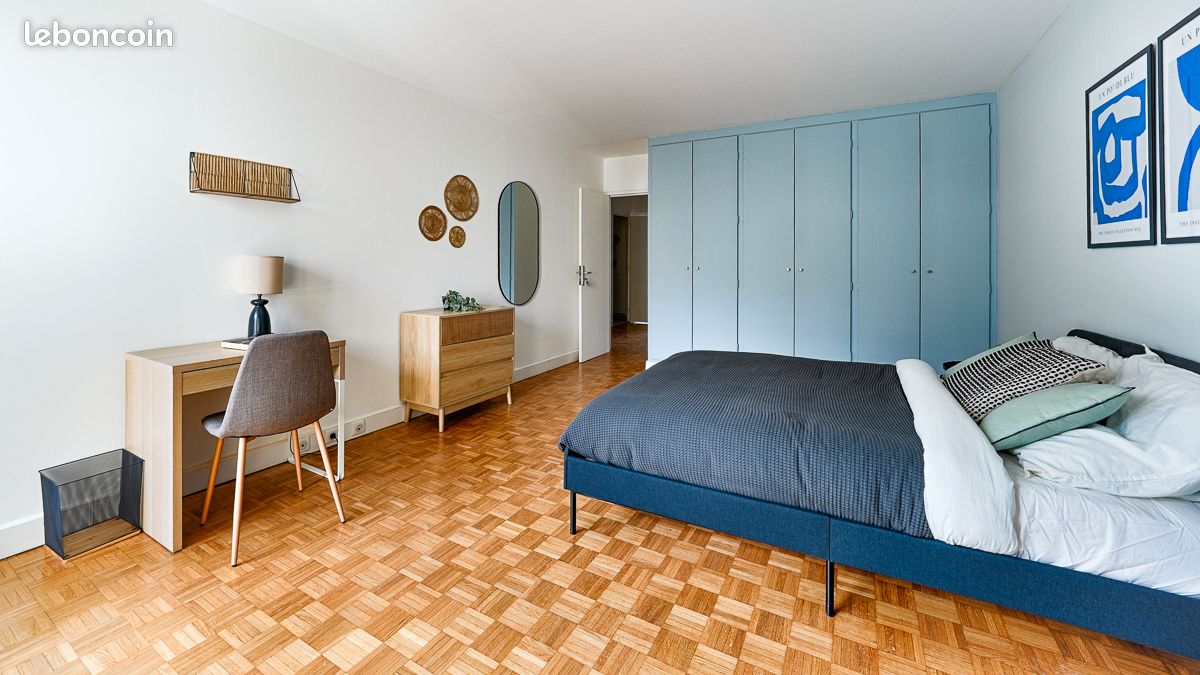 Appartement 1 pièce 22 m² · à Paris · 22 m² · 1 345 €