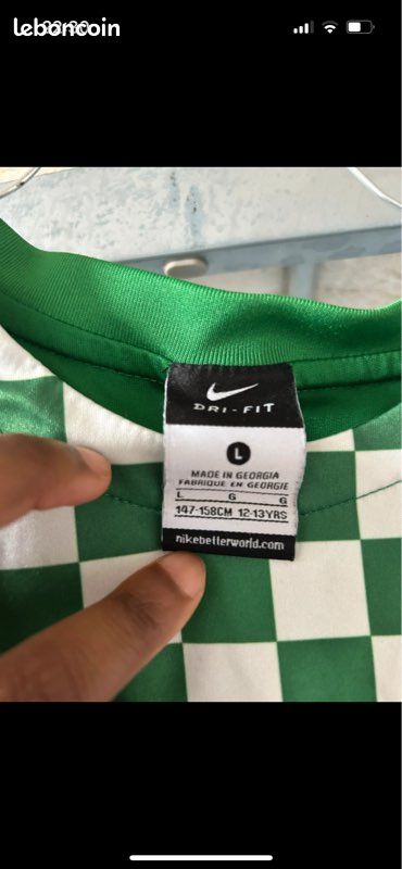 Maillot Nike Dri-Fit vert à carreaux – Taille L(enfant ) (image 3)
