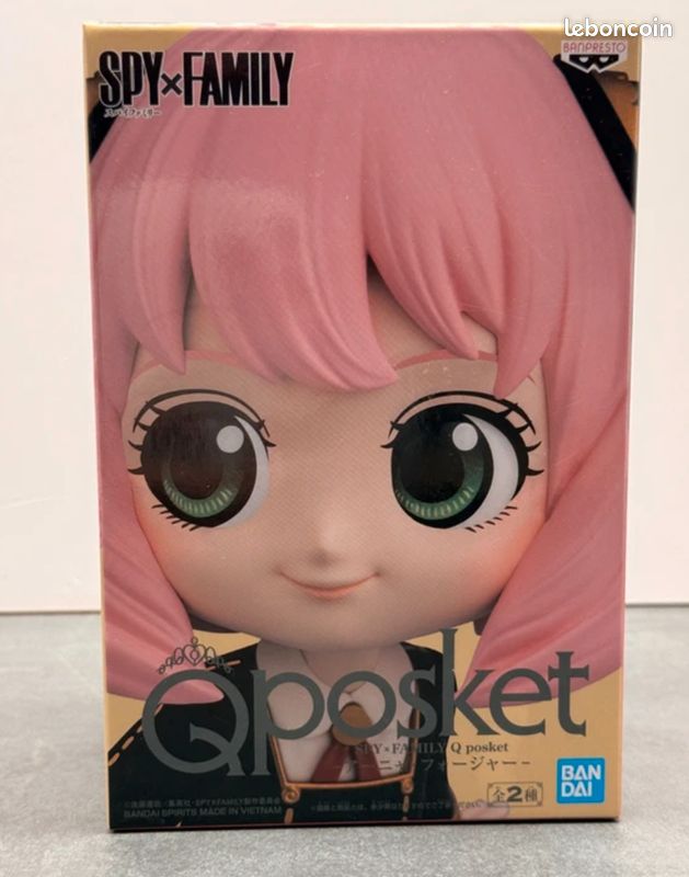 Figurine Anya Forger Q Posket Petit Ver.A – Spy x Family – Banpresto – Officielle (image 1)