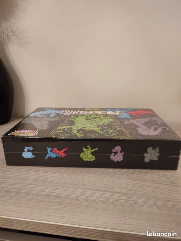 Coffret Rayquaza POKÉMON (image 4)