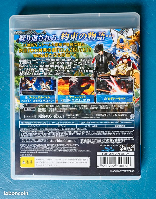 BlazBlue: Continuum Shift (M) PS 3 BlazBlue: Continuum Shift (M) PS 3