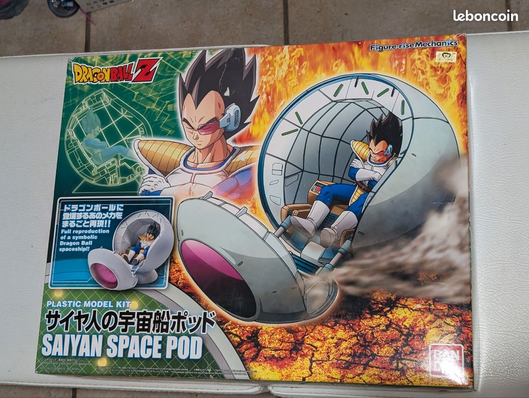 Vegeta Saiyan Space Pod - Collection