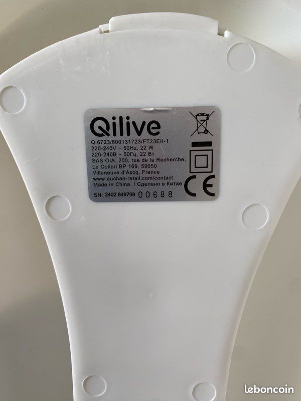 Ventilateur (image 3)