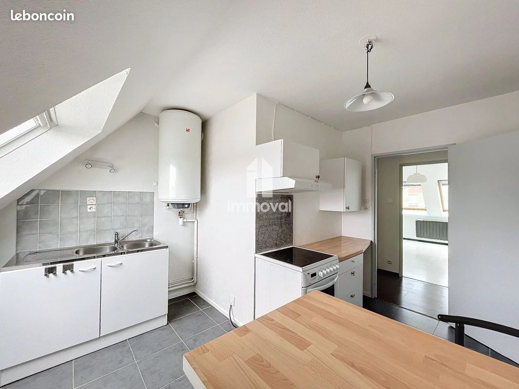 Appartement 2 pièces 43 m² · à Strasbourg · 43 m² · 712 €/mois