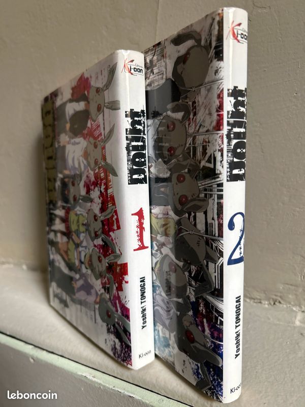 Doubt 1 & 2 (image 2)
